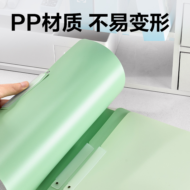 大众娱乐PP686_A3双旋转短杆报告夹(绿色系)(个)