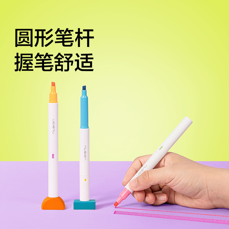 纽赛NS720-1双头双色抗晕染荧光笔(混)(3支/盒)