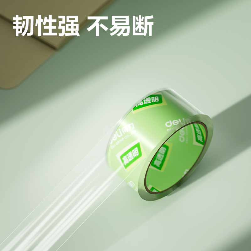 大众娱乐JD425B封箱胶带45mm*60y*50μm(高透)(6卷/筒)