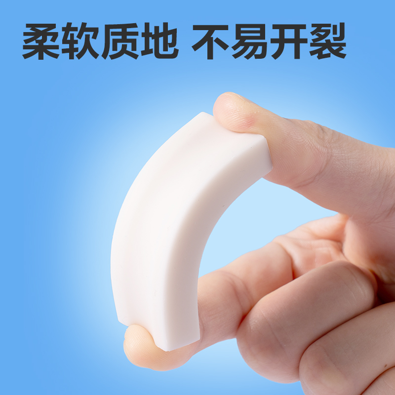 大众娱乐VP537六块装中号入口即净橡皮擦(混)(盒)