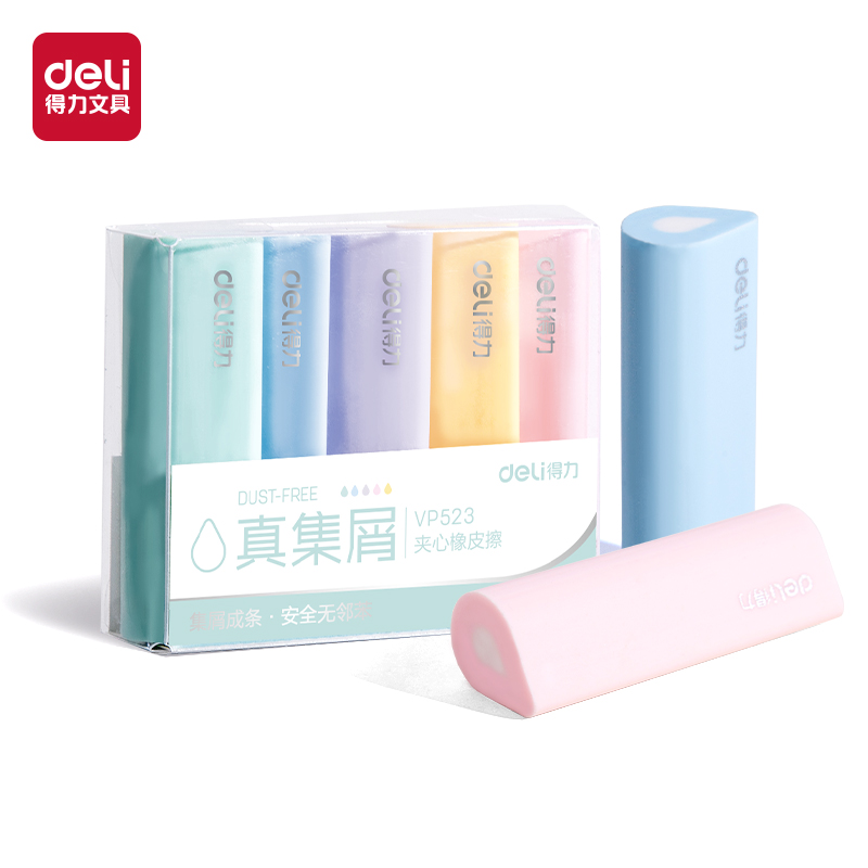 大众娱乐VP523水滴夹心橡皮擦(混)(盒)