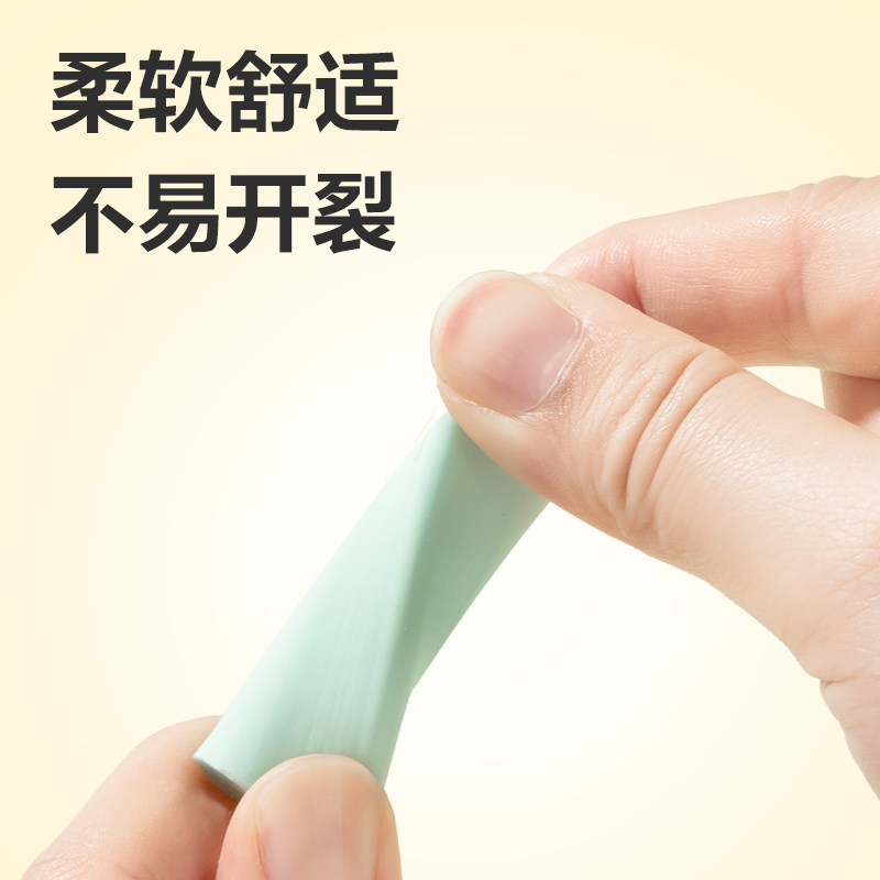 大众娱乐VP523水滴夹心橡皮擦(混)(盒)