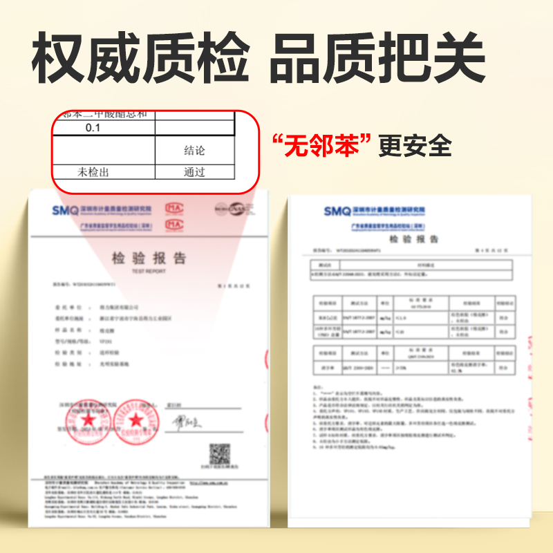 大众娱乐VP523水滴夹心橡皮擦(混)(盒)