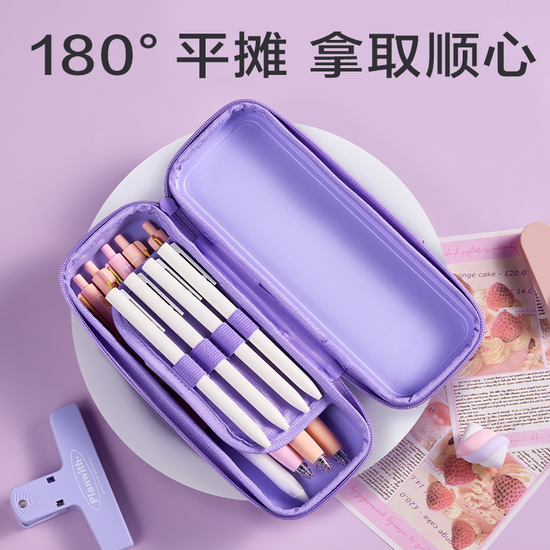 大众娱乐BC443PP笔盒(蓝)(个)