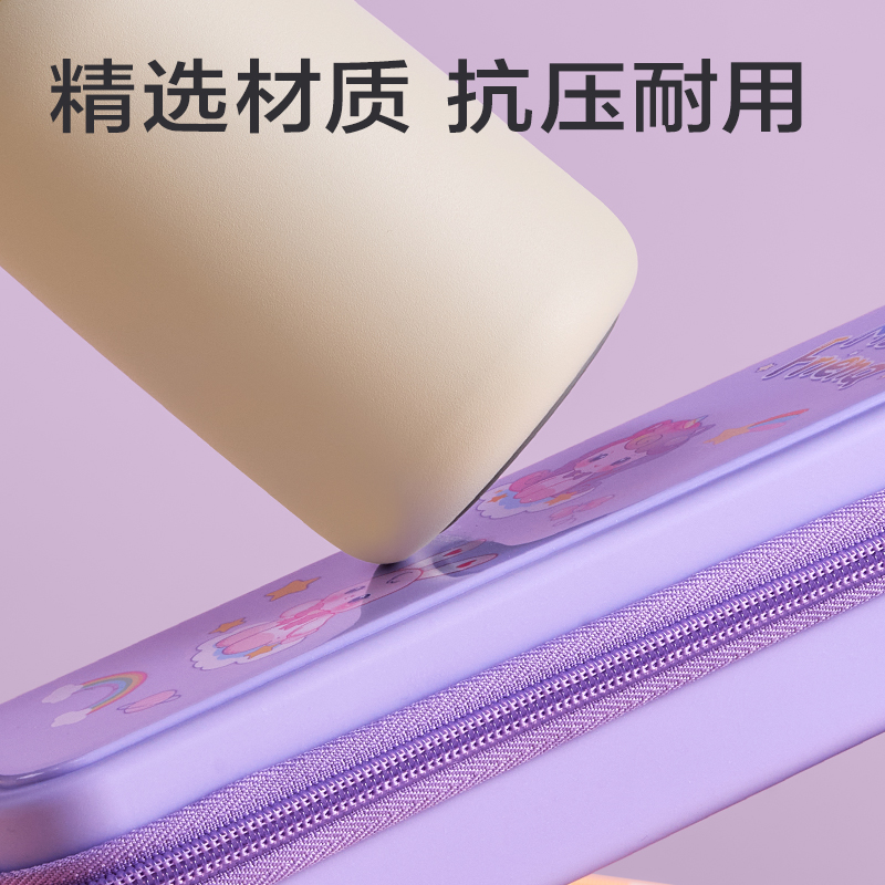 大众娱乐BC443PP笔盒(蓝)(个)