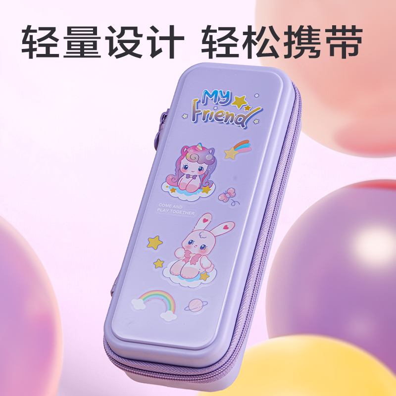 大众娱乐BC443PP笔盒(蓝)(个)