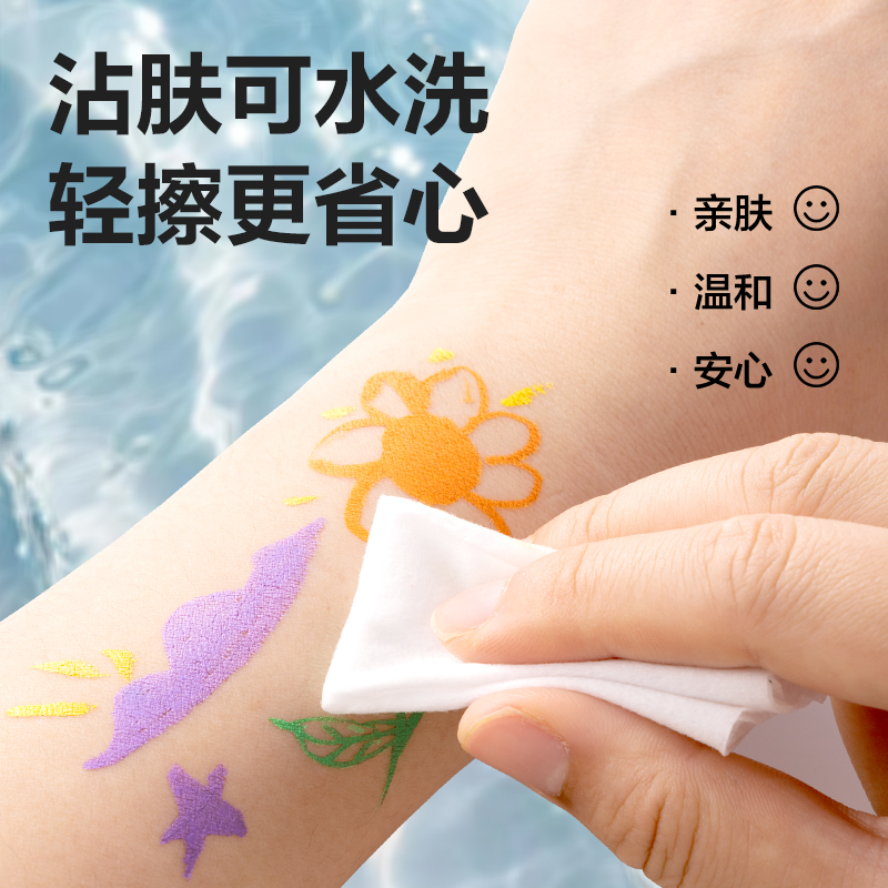 大众娱乐HM367-48小黑盒直液式软绘丙烯马克笔(混)(48色/盒)