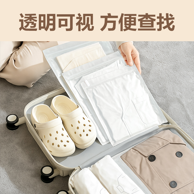 大众娱乐LM610手卷衣物压缩袋套装(本色)(袋)