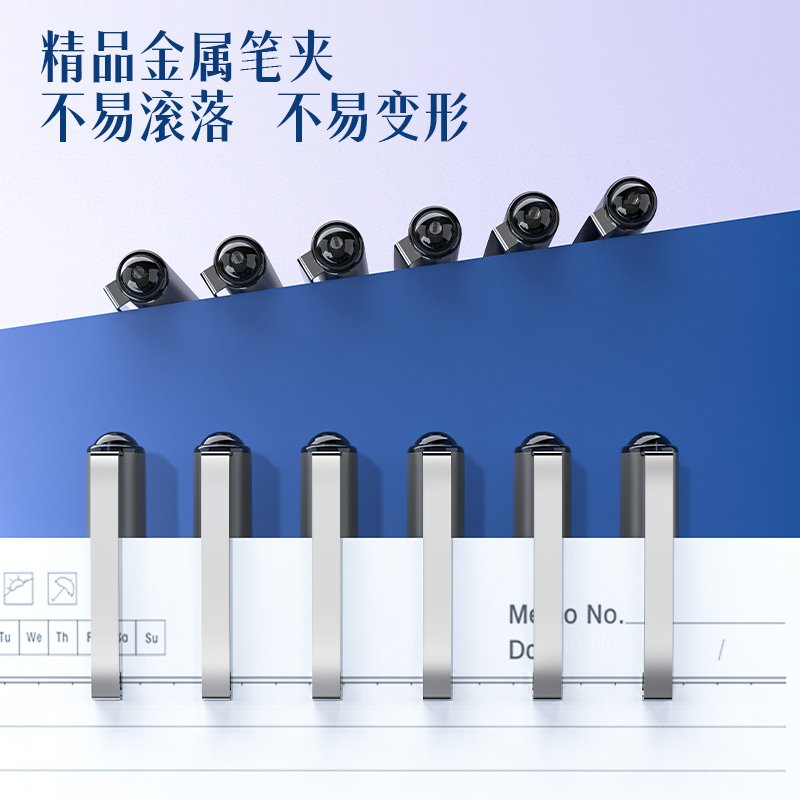 大众娱乐DP296直液式走珠笔0.5mm子弹头(黑)(支)