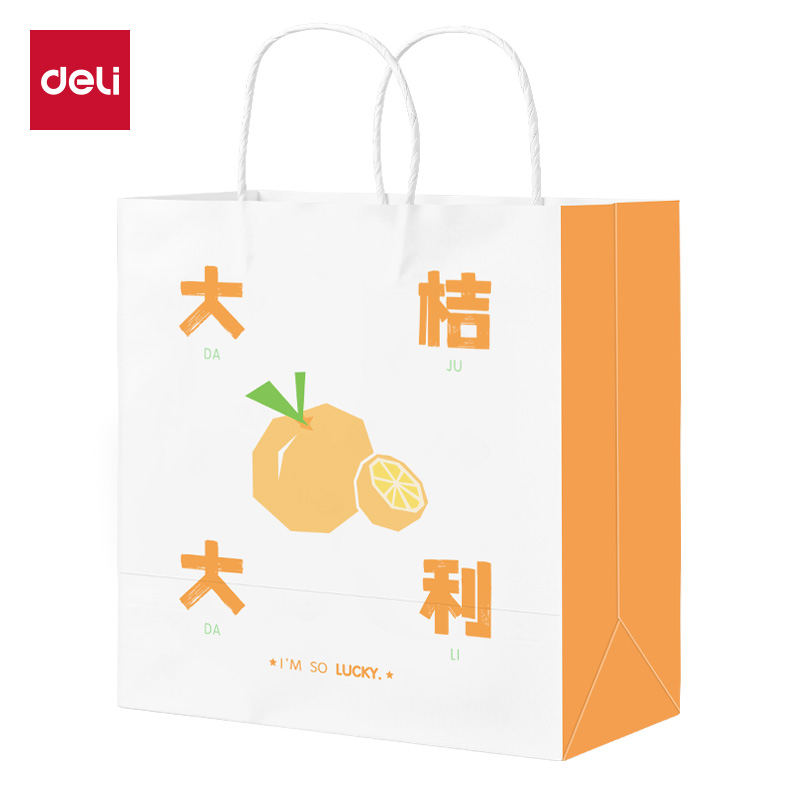 大众娱乐得心LQ718牛皮纸袋23*15*25cm(大桔大利)(10只/包)