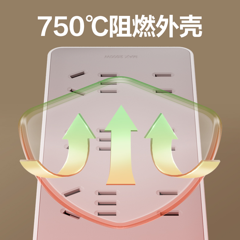 大众娱乐LU2044(2.8)插座_4+4_2.8米_PE袋(灰)(个)