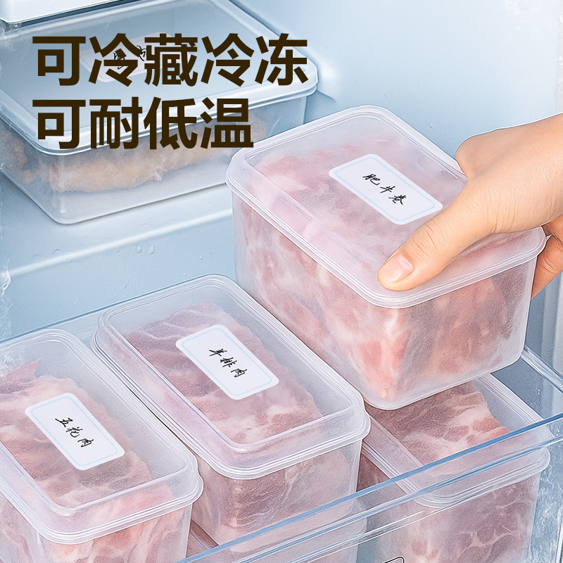 大众娱乐BT512防水带膜可移除标贴34*79mm(混)(3张/包)