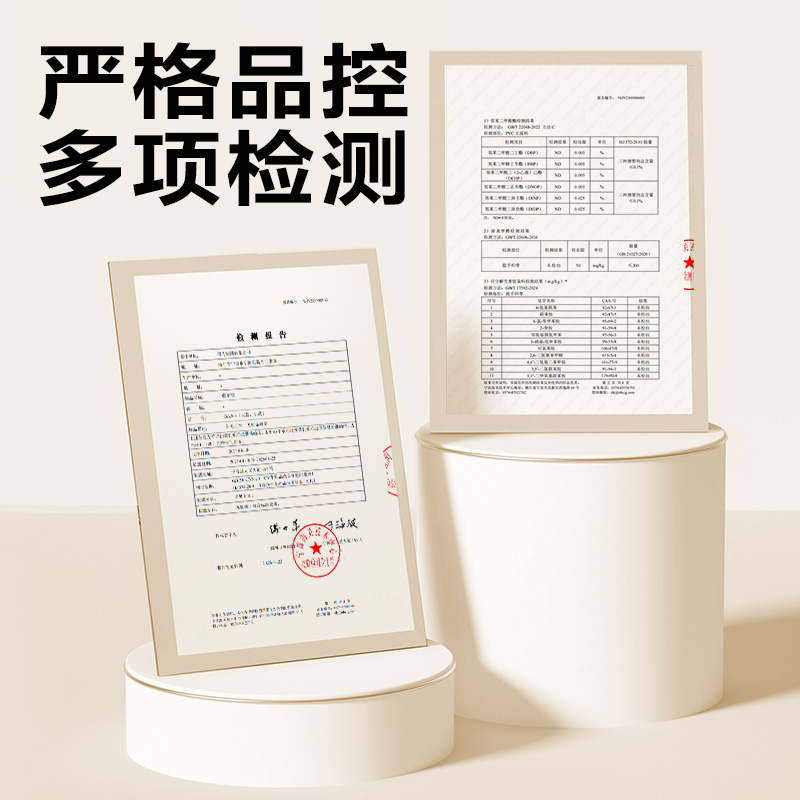大众娱乐BA208书籍收纳袋(玄色大号)(个)