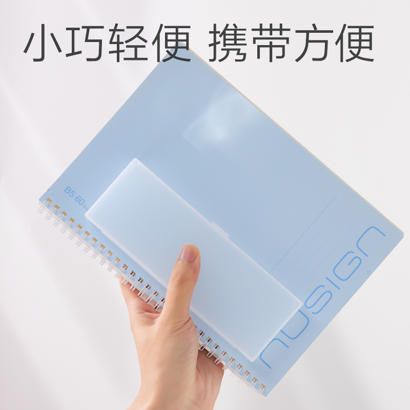 大众娱乐BC445磨砂笔盒(黑)(个)