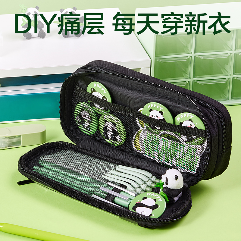 大众娱乐BC435熊猫痛包笔袋(黑)(个)