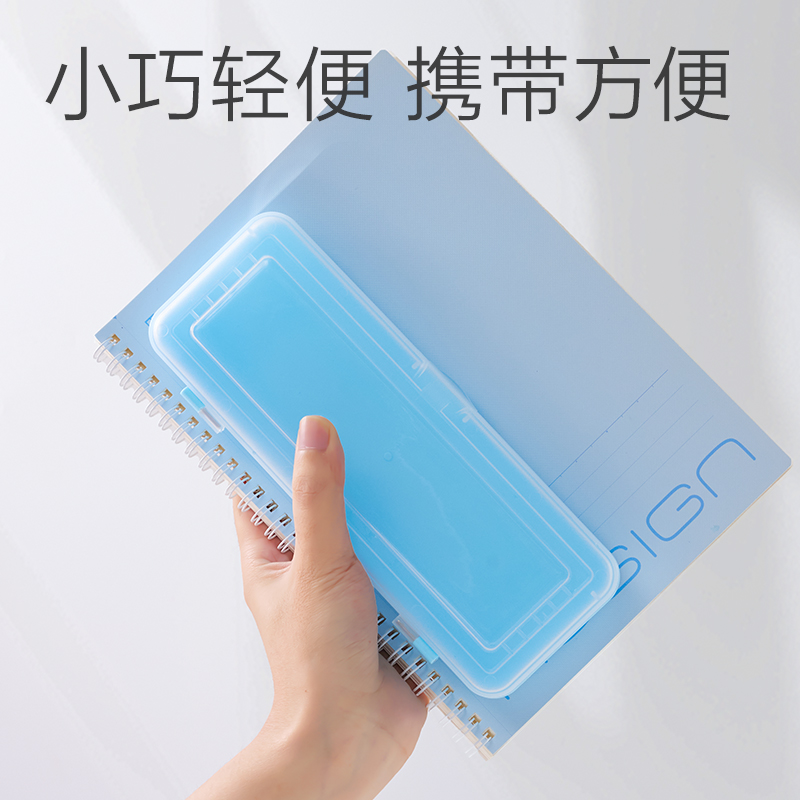 大众娱乐BC448笔盒(蓝)(个)