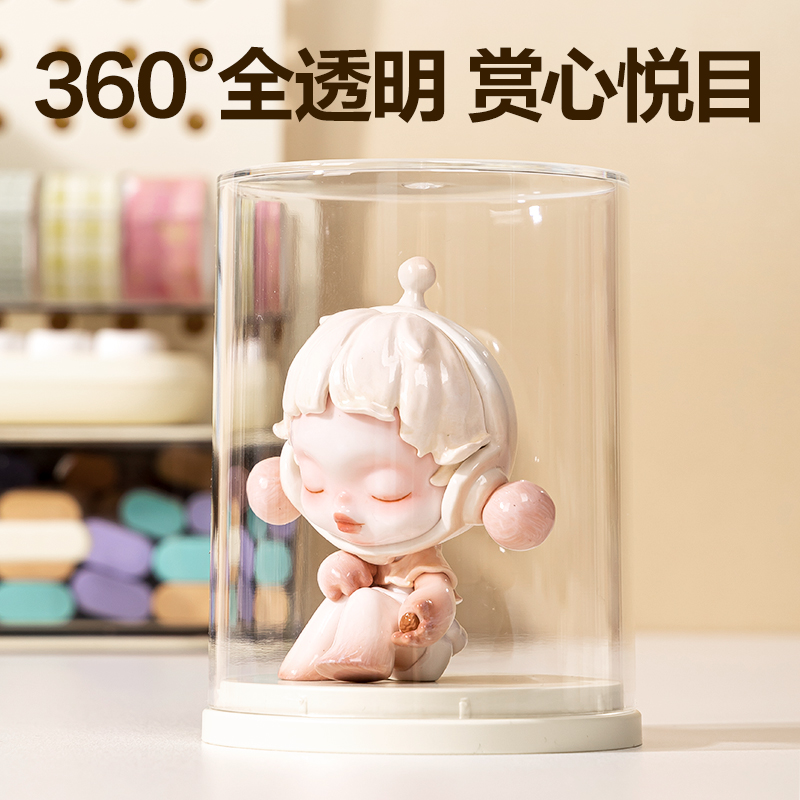 大众娱乐PK159收纳盒(单个款)(米白)(个)