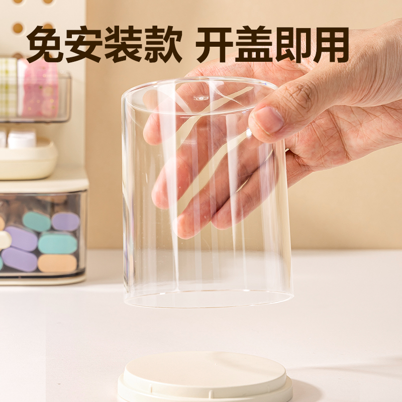 大众娱乐PK159收纳盒(单个款)(米白)(个)