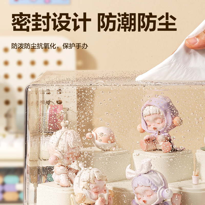 大众娱乐PK155收纳盒(舞台款)(米白)(个)
