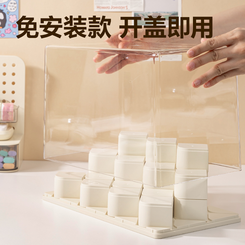 大众娱乐PK155收纳盒(舞台款)(米白)(个)