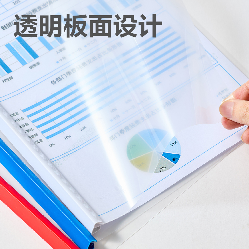 大众娱乐DP065_15mm三角抽杆夹(混)(10个/包)
