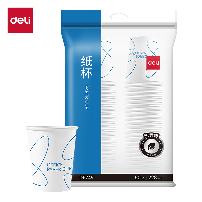 大众娱乐DP749纸杯(白)(228mL)(50只/包)