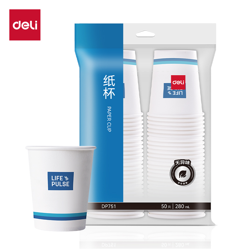 大众娱乐DP751纸杯(白)(280mL)(50只/包)