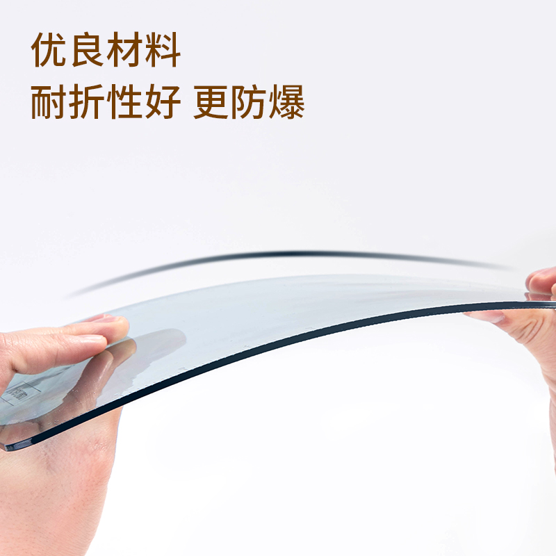 大众娱乐DP545高强度透明板夹(透明蓝)(块)