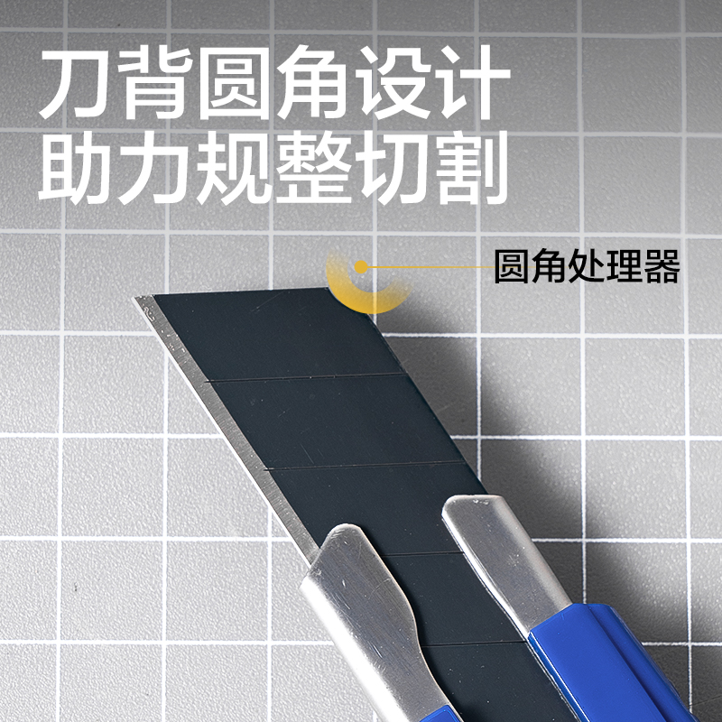 大众娱乐DP505美工刀18mm60°SK5(蓝色)(把)