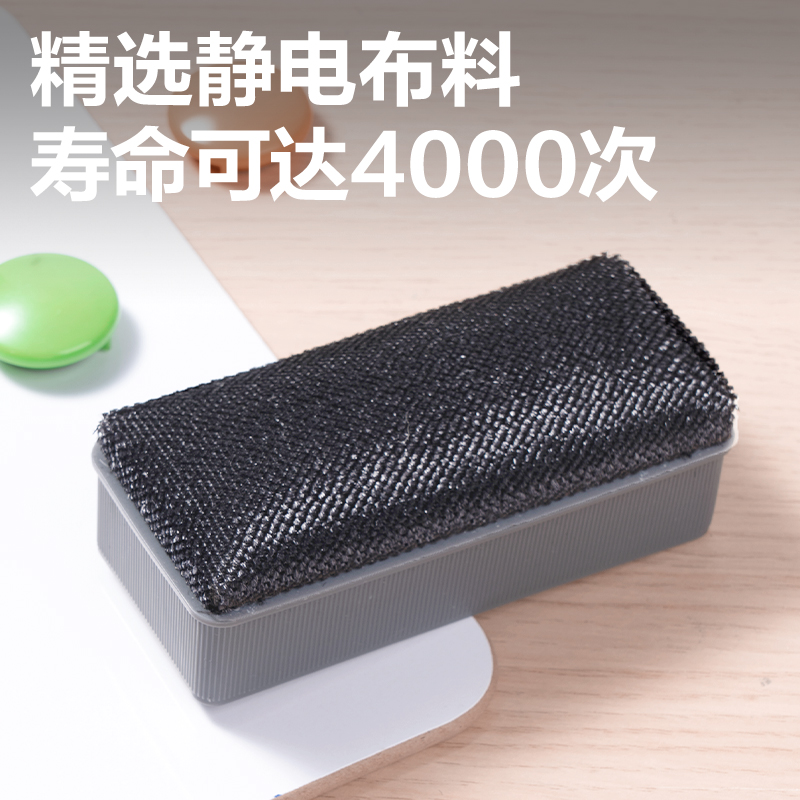 大众娱乐DP305白板擦114*51*43mm(灰)(只)