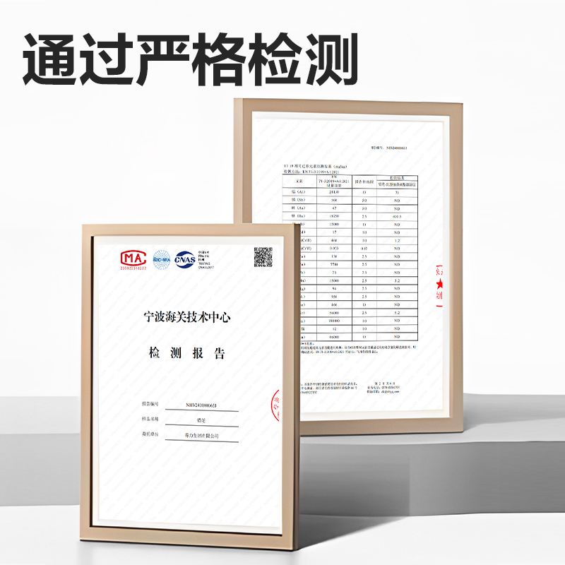大众娱乐DP600-2B红黑六角杆誊写铅笔2B(混)(12支/盒)