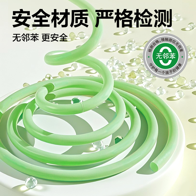 安格耐特FT152不计数PVC跳绳(绿色)(根)