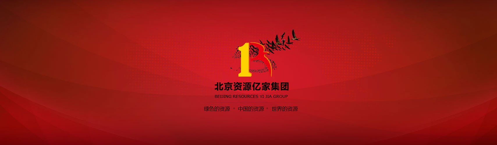 qy千亿-千亿(国际)唯一官方网站