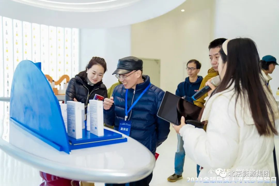 微信图片_20231221094511.jpg