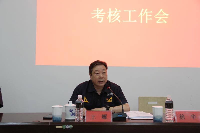 qy千亿-千亿(国际)唯一官方网站