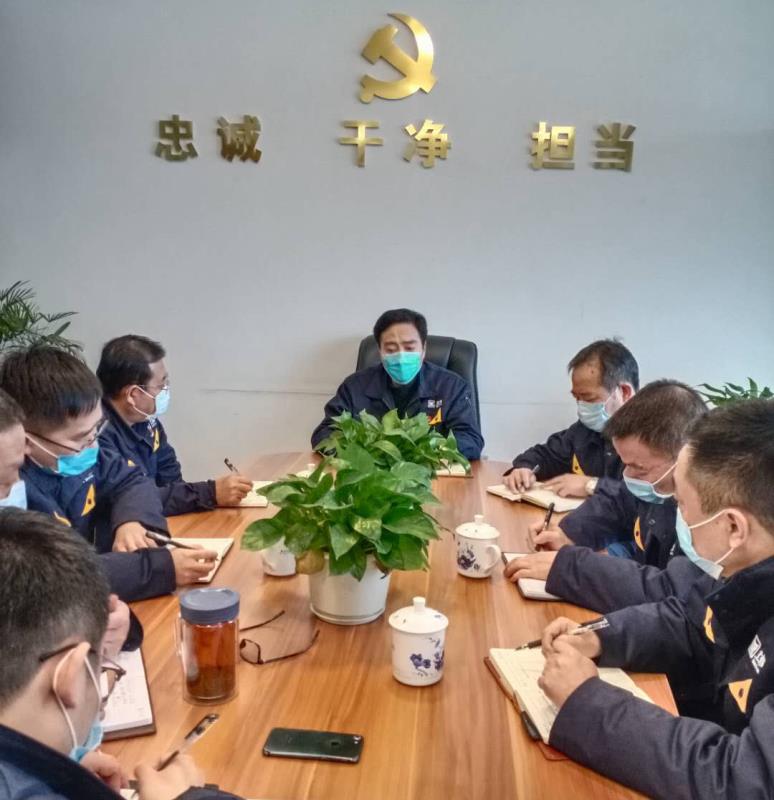 11-31-550001648966082 qy千亿-千亿(国际)唯一官方网站