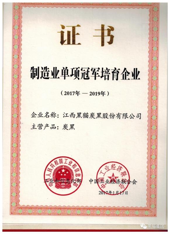 qy千亿-千亿(国际)唯一官方网站