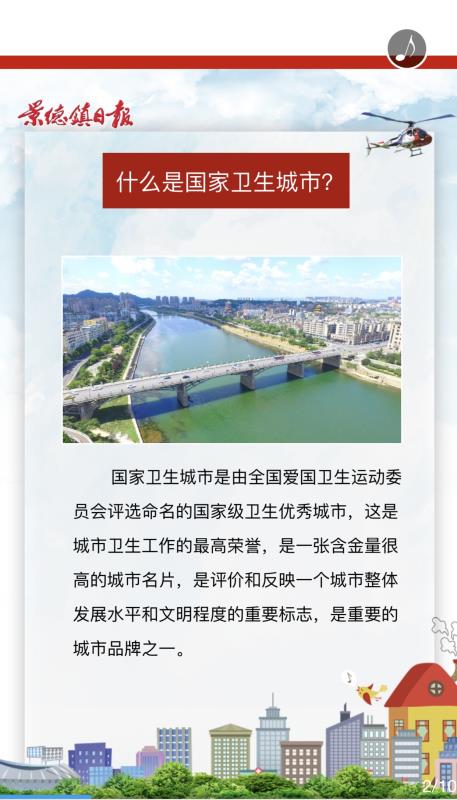 qy千亿-千亿(国际)唯一官方网站
