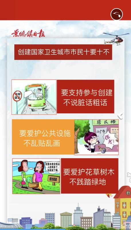 qy千亿-千亿(国际)唯一官方网站