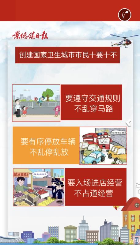 qy千亿-千亿(国际)唯一官方网站