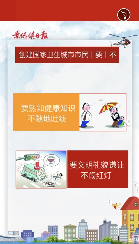 qy千亿-千亿(国际)唯一官方网站
