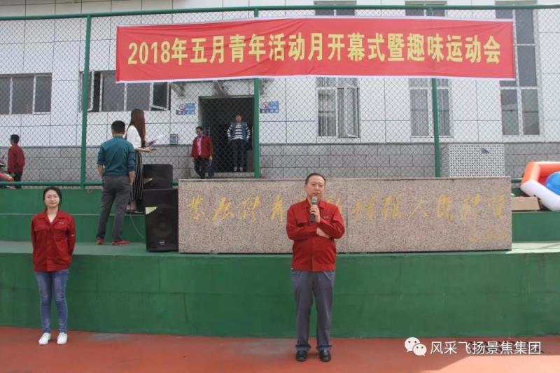 09-32-170893735721031 qy千亿-千亿(国际)唯一官方网站