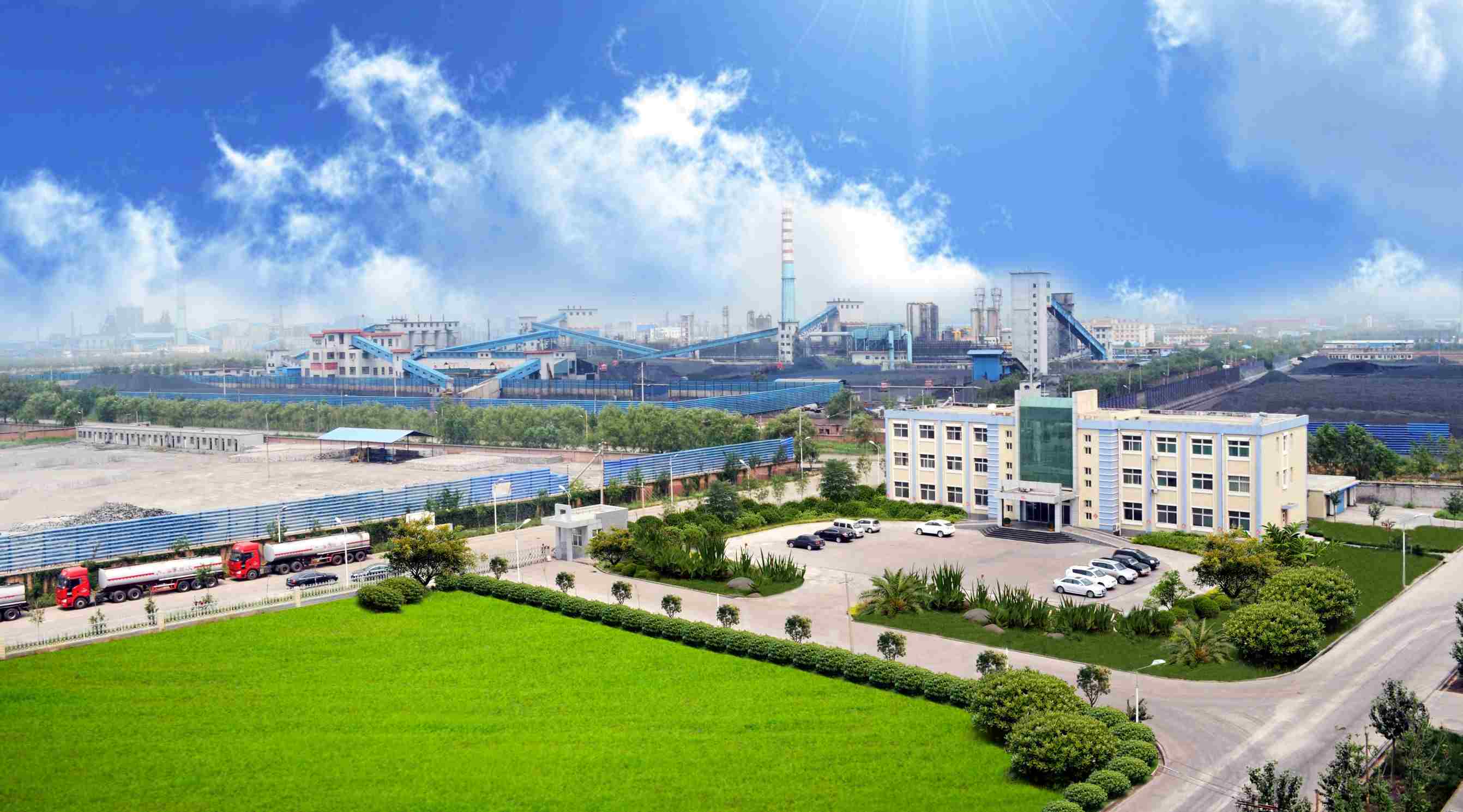 呼和浩特qy千亿炭黑有限责任公司.jpg