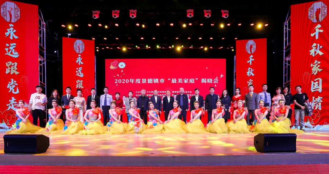 微信图片_20210427112624.jpg 微信图片_20210427112624.jpg