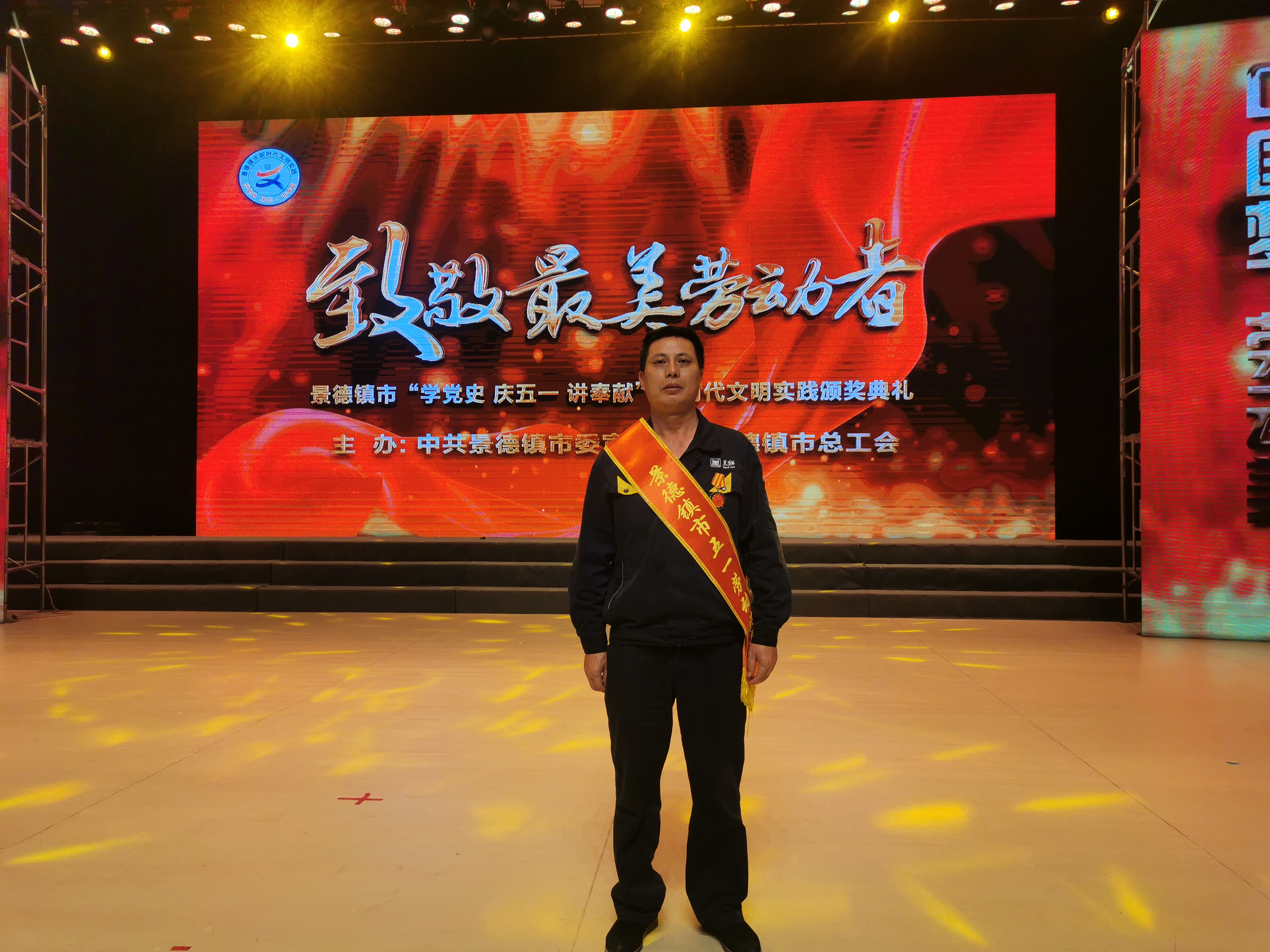 微信图片_20210430172336.jpg 微信图片_20210430172336.jpg