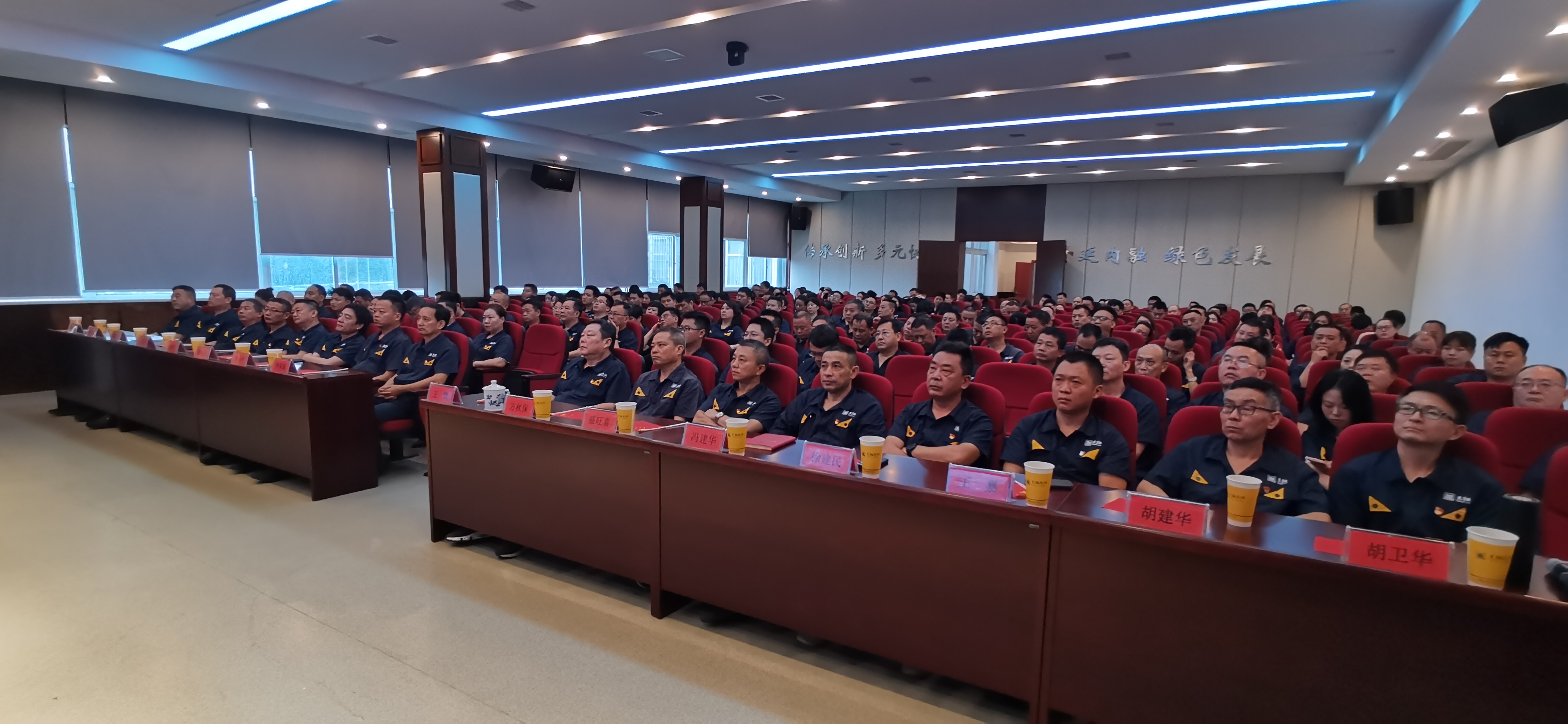 微信图片_20210701202858.jpg 微信图片_20210701202858.jpg