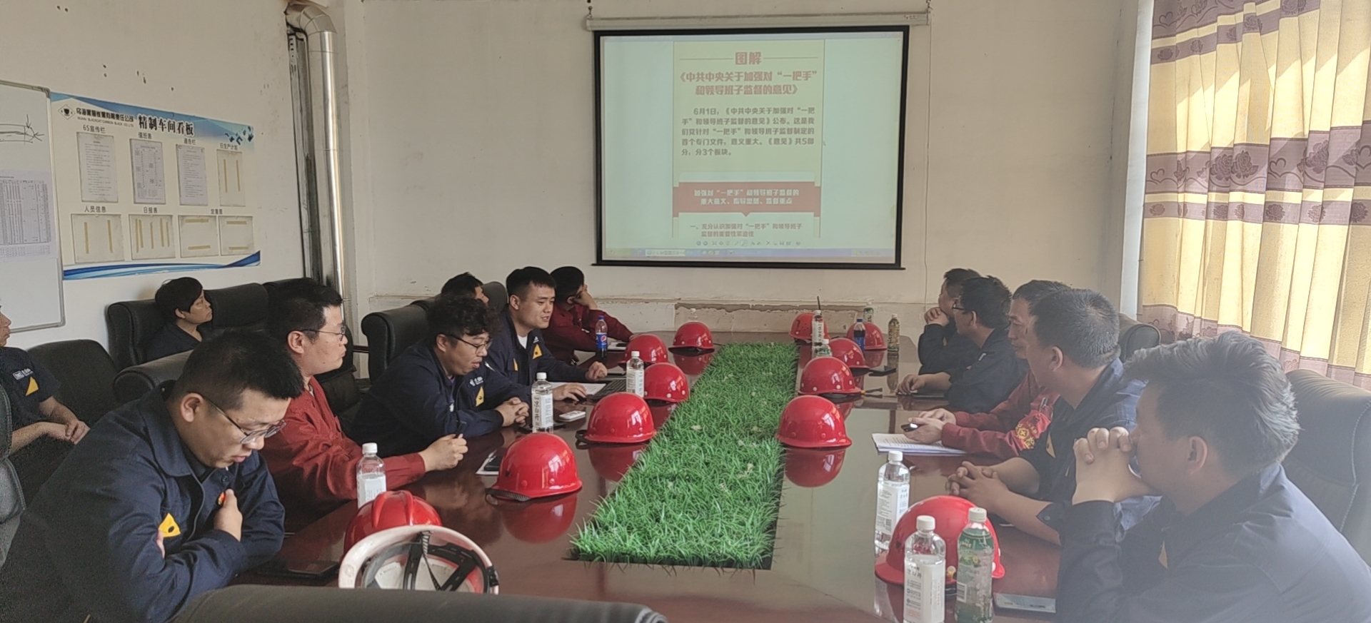 微信图片_20210707165226.jpg 微信图片_20210707165226.jpg