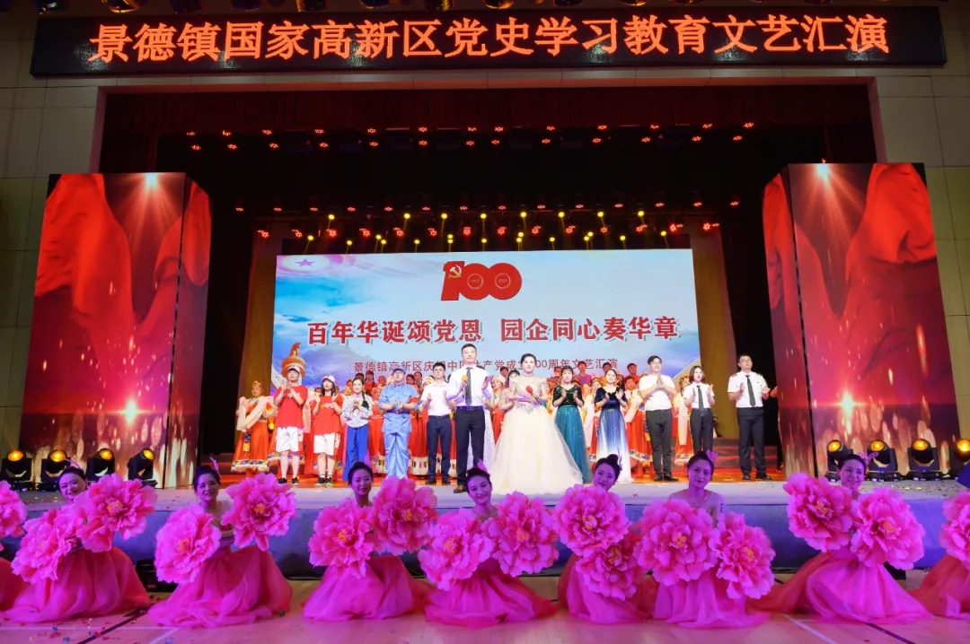 微信图片_20210706213614.jpg 微信图片_20210706213614.jpg
