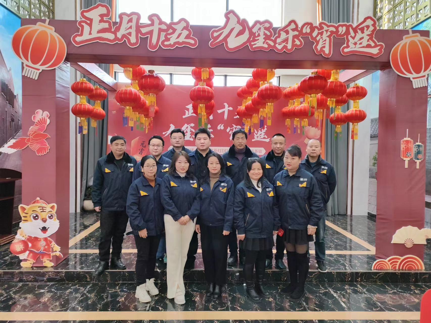 微信图片_20220216132516.jpg 微信图片_20220216132516.jpg