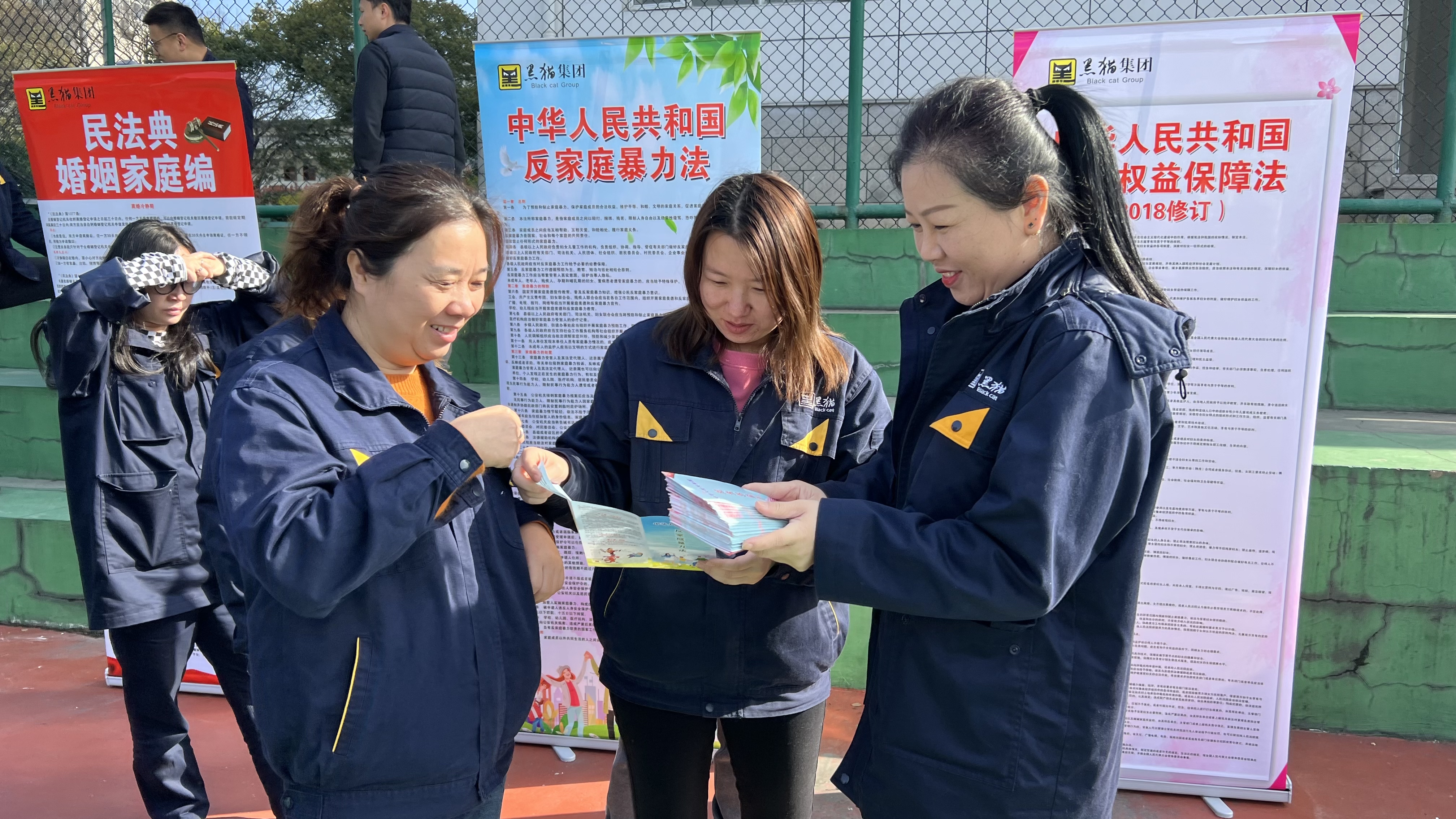 微信图片_20220308155537.jpg 微信图片_20220308155537.jpg